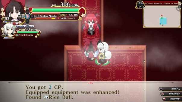 Touhou Genso Wanderer -FORESIGHT-