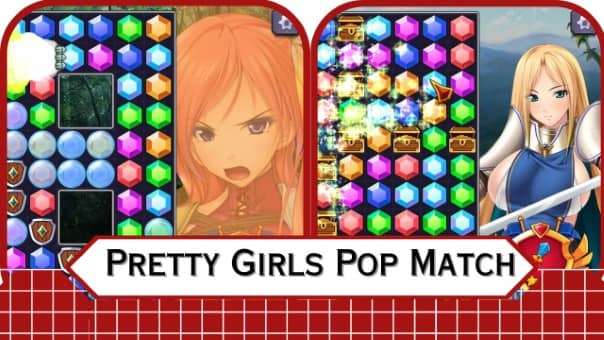 Pretty Girls Pop Match Review