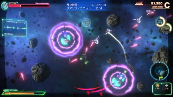 Game Review: Macross Shooting Insight gameplay screenshot showcasing intense space battle action.