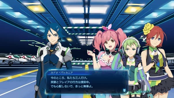 A vibrant scene from Macross Shooting Insight game review showing character interactions during a story cutscene.
