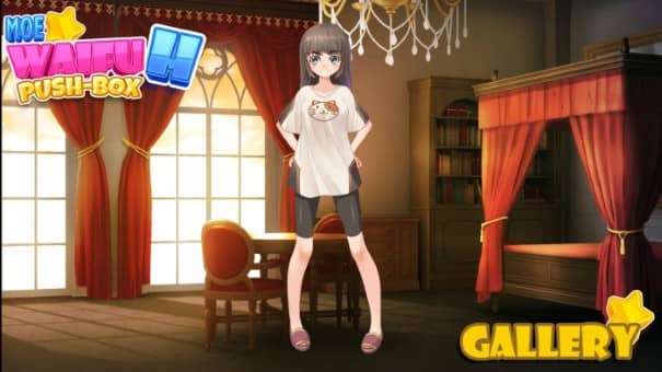 A character selection screen from the Moe Waifu H Push-Box review, showcasing the gallery menu and unlockable artwork.