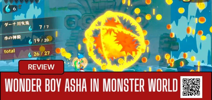 Asha holds a glowing lamp as coins shimmer across the screen in a vibrant Asha in Monster World scene.