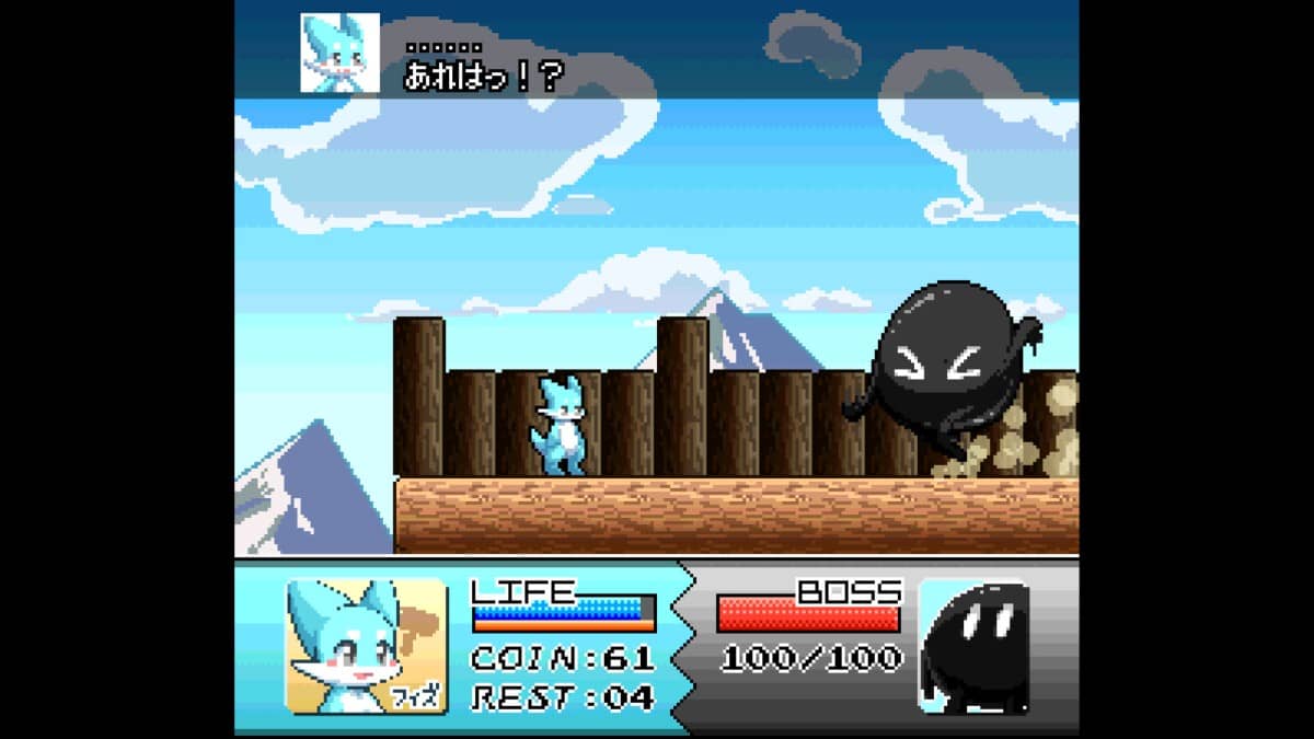 Fiz squares off against a menacing black orb boss in Fiz and the Rainbow Planet’s retro-inspired showdown.