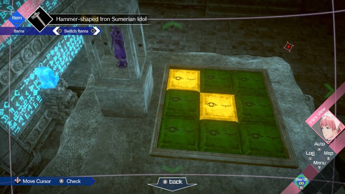 Puzzle interface in No Sleep For Kaname Date showing block-lighting mechanics to unlock hidden rewards.