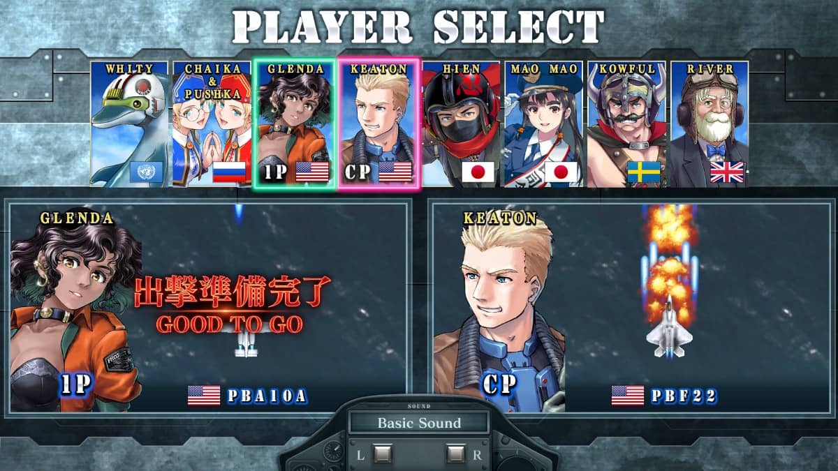 Character select screen from SONIC WINGS REUNION showing ship choices and distinct attack styles.