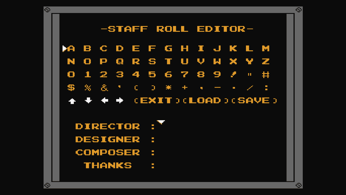 Name entry screen in Console Archives Dezaemon showing the simple interface for adding credit titles.